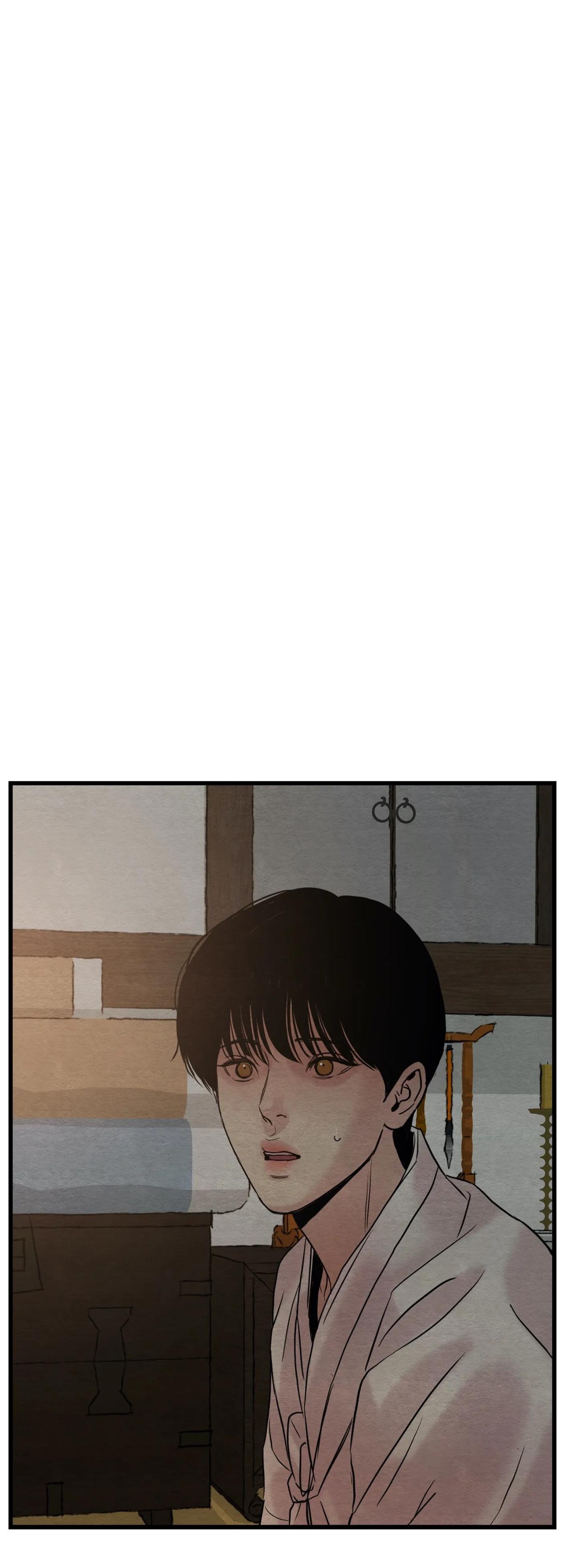 Page 11 of Chapter 48