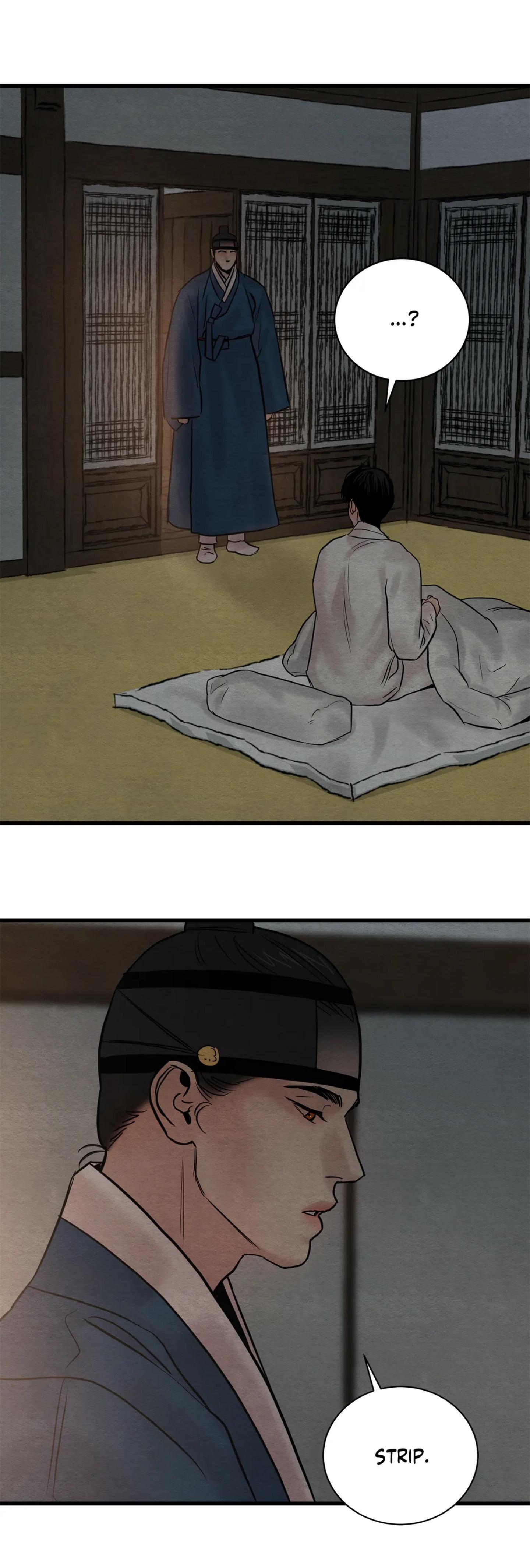 Page 12 of Chapter 48