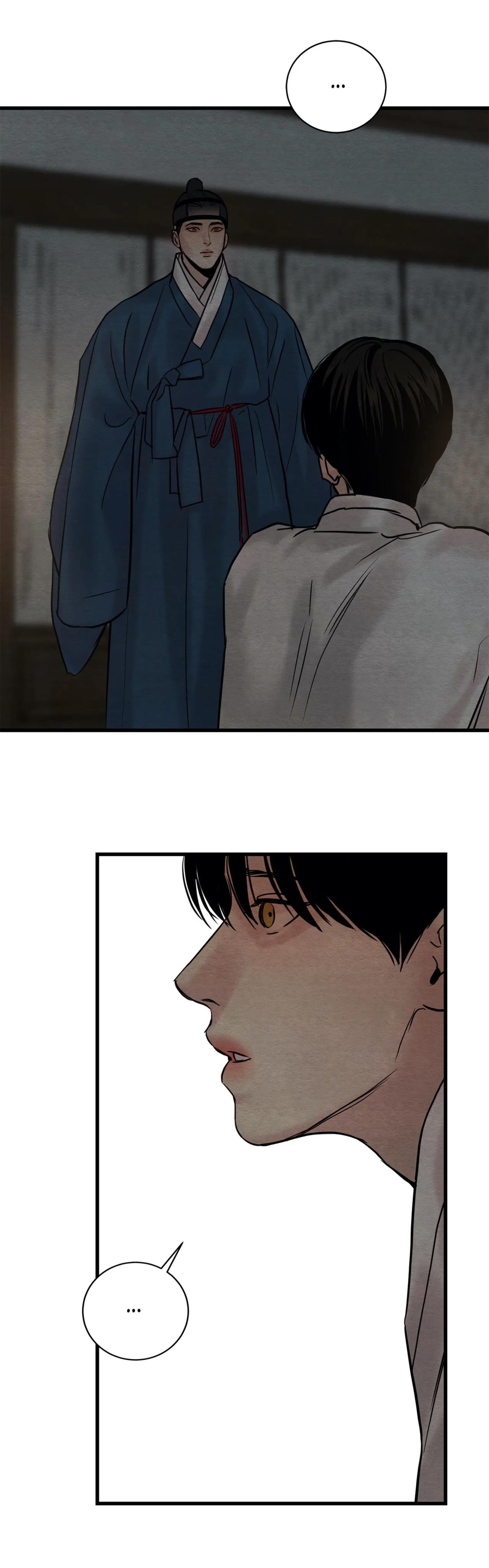 Page 14 of Chapter 48