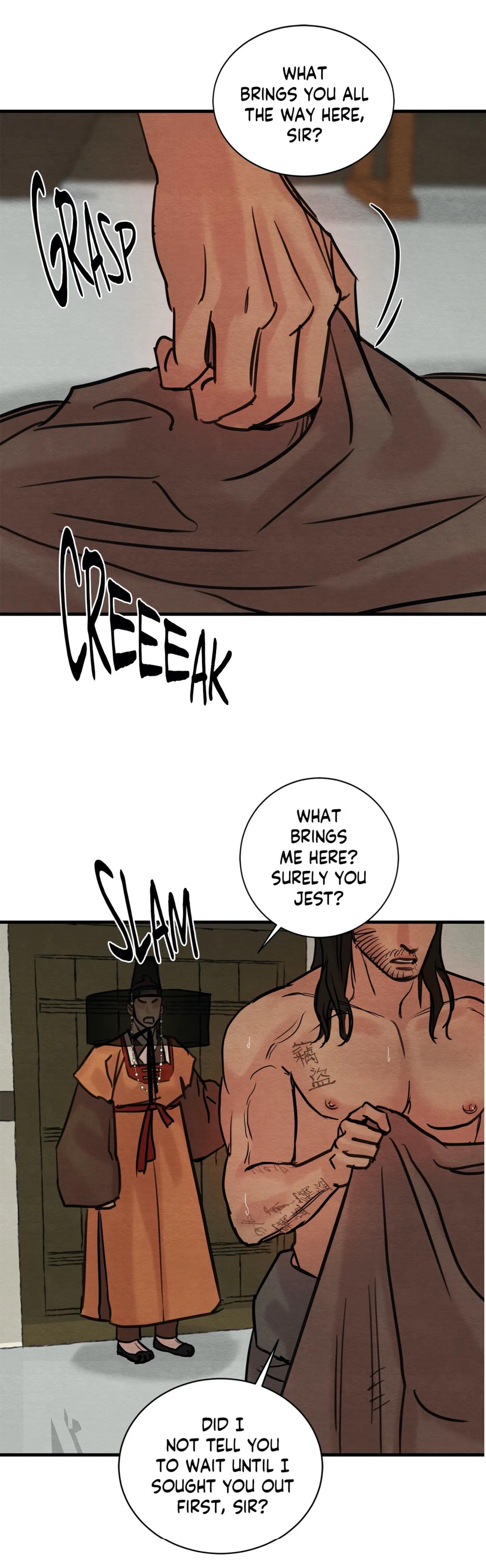 Page 12 of Chapter 51