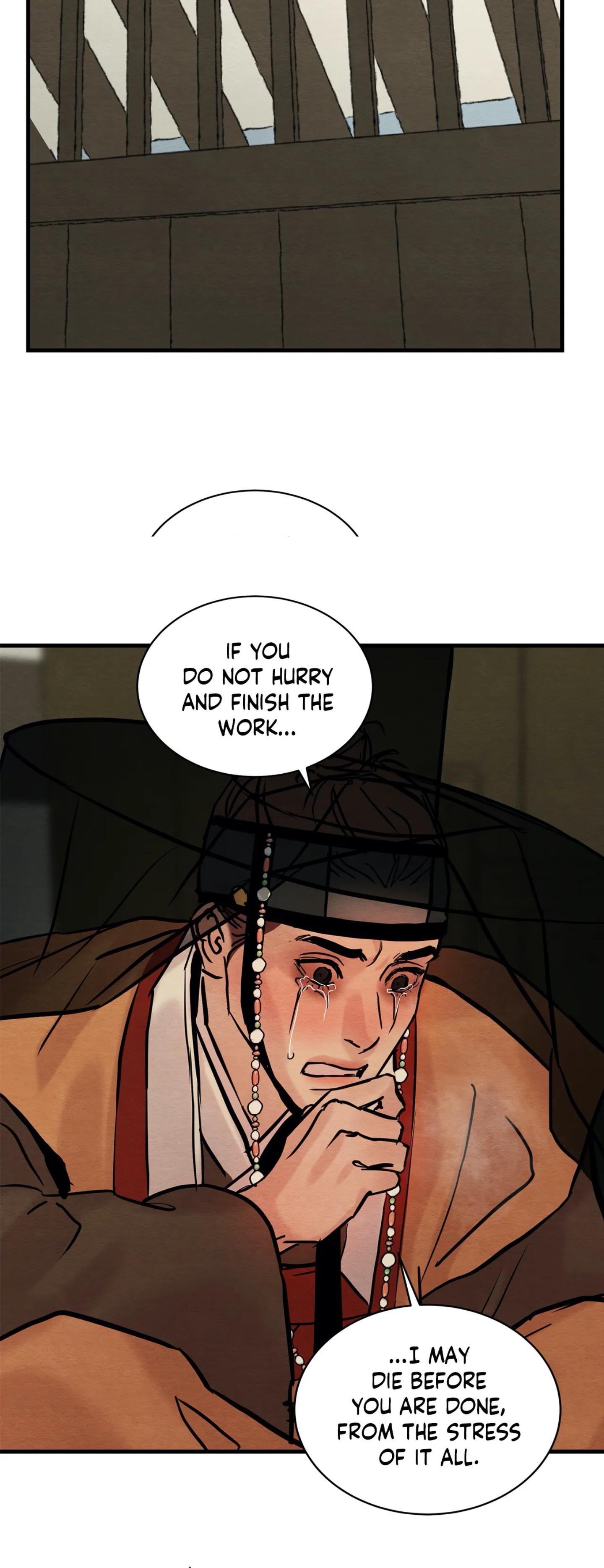 Page 23 of Chapter 51