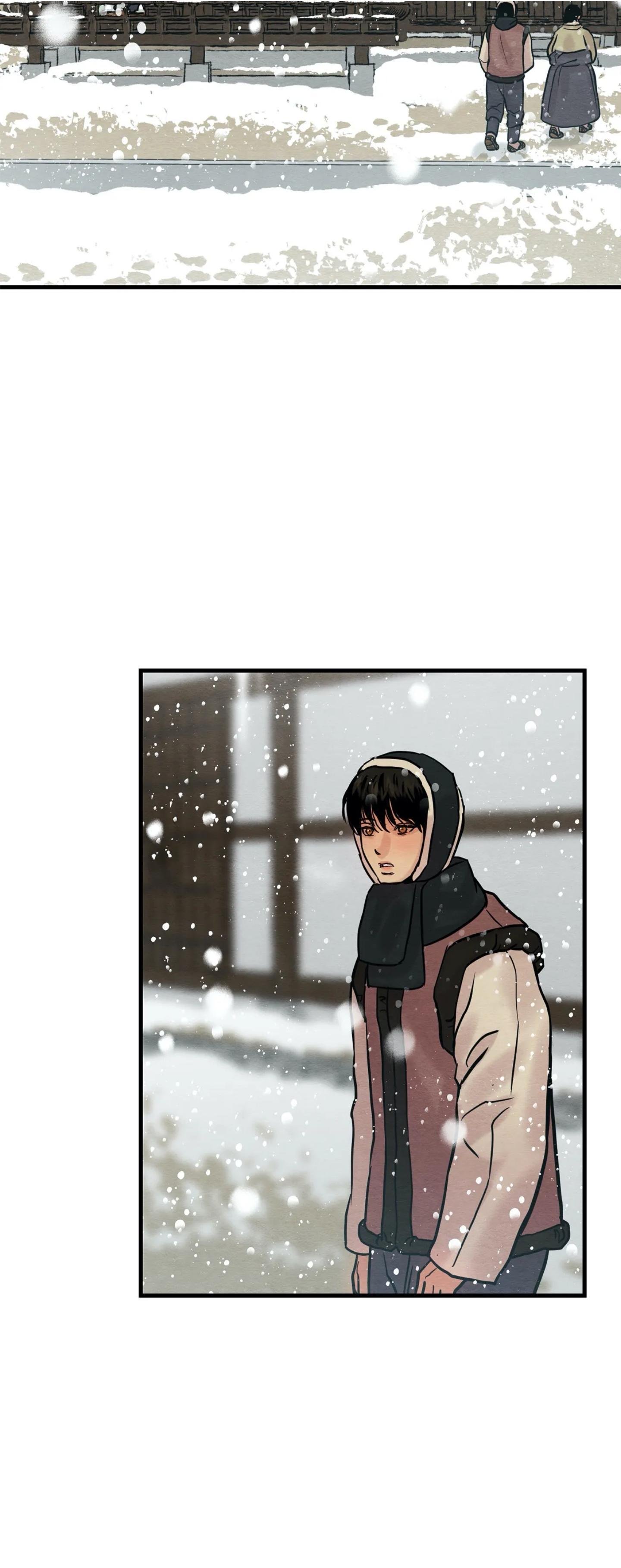 Page 27 of Chapter 51