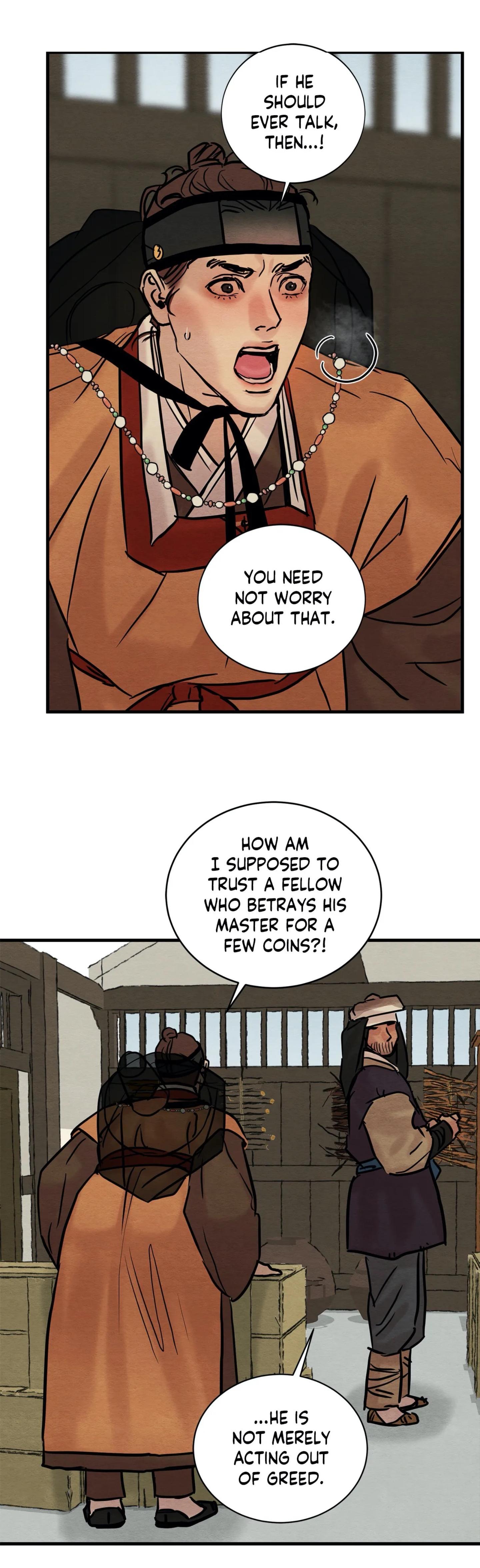 Page 33 of Chapter 51