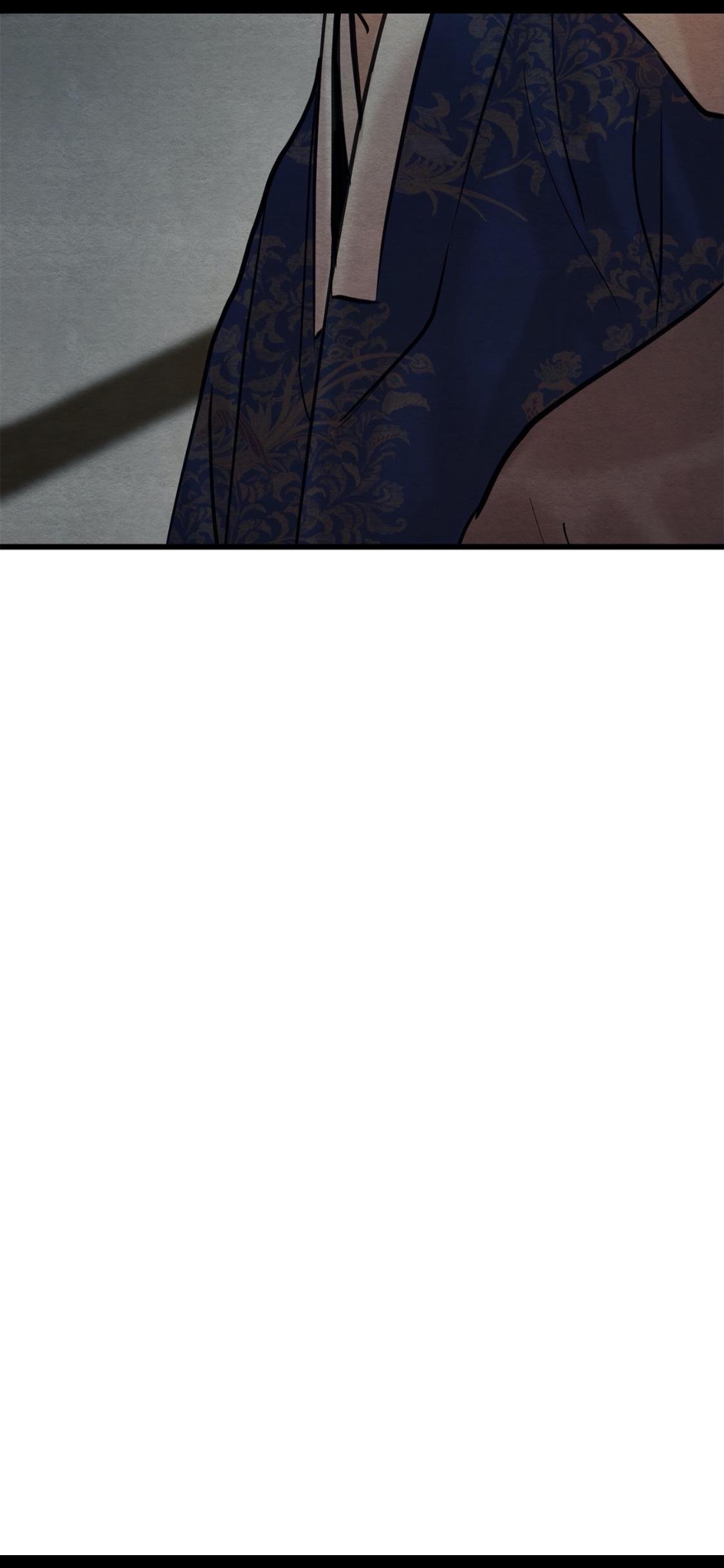 Page 25 of Chapter 53