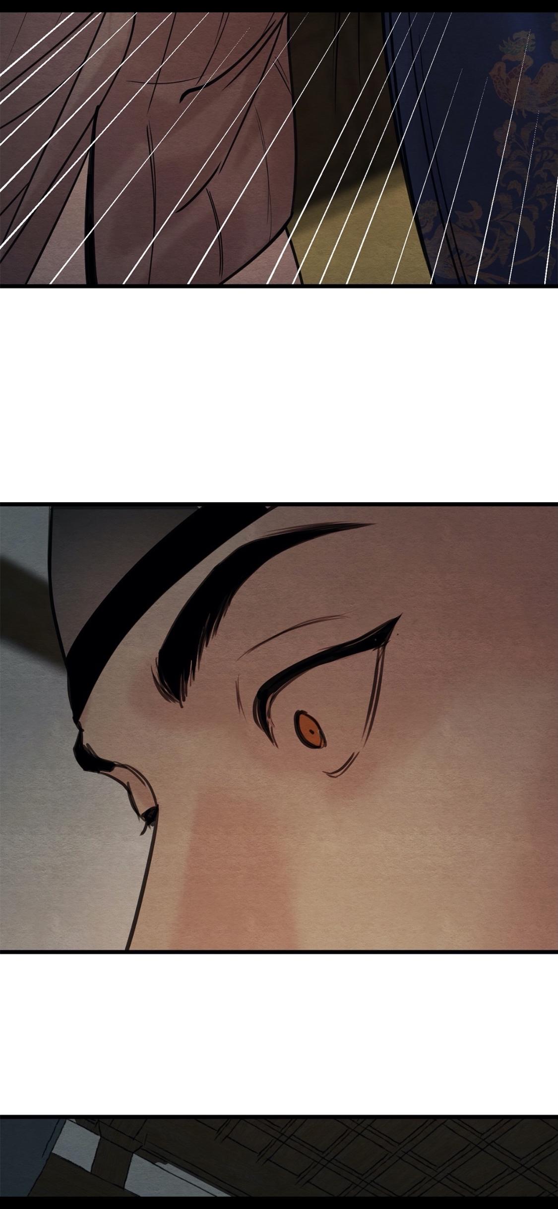 Page 39 of Chapter 53