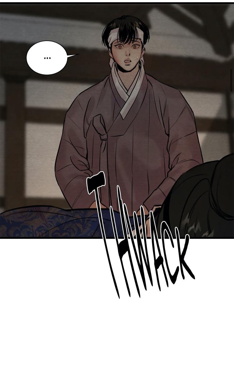 Page 15 of Chapter 54