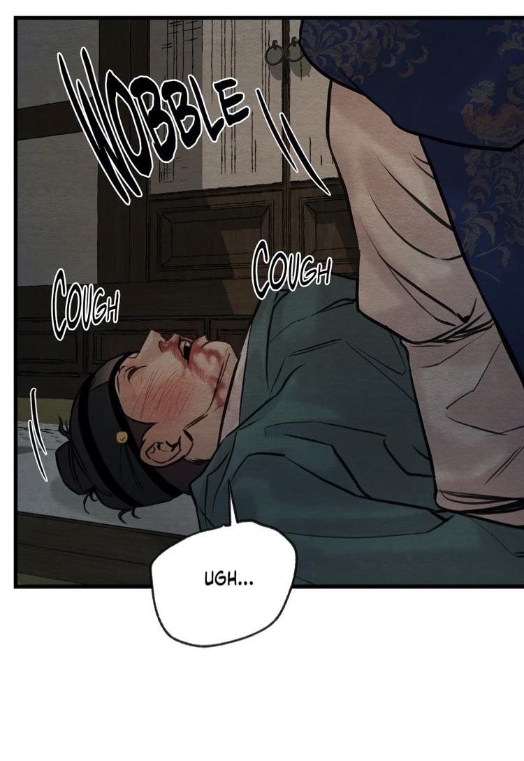 Page 17 of Chapter 54