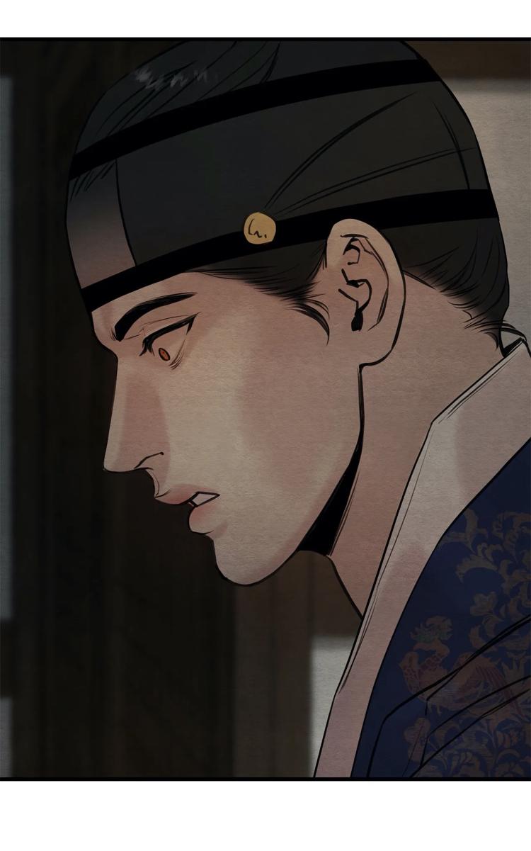 Page 19 of Chapter 54