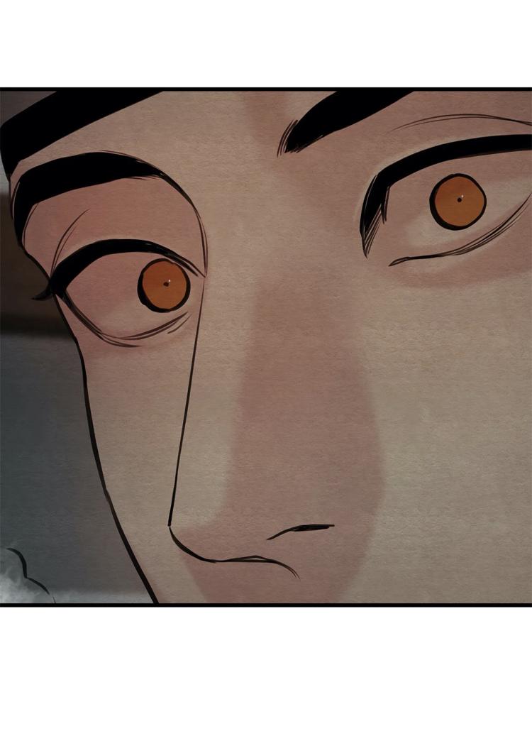 Page 21 of Chapter 54