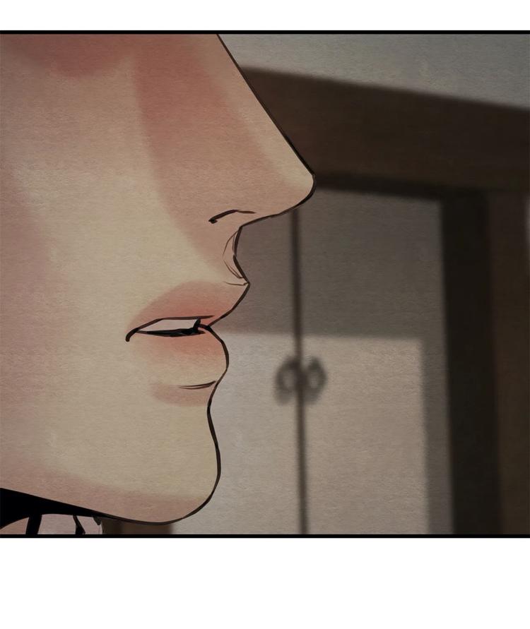 Page 23 of Chapter 54