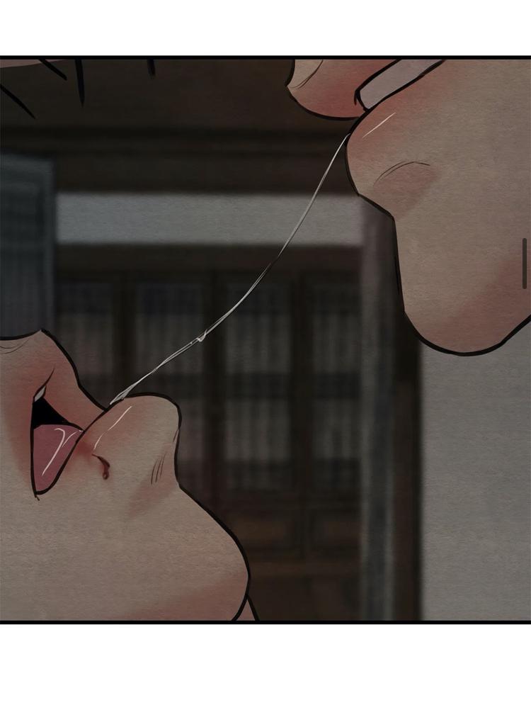Page 30 of Chapter 54