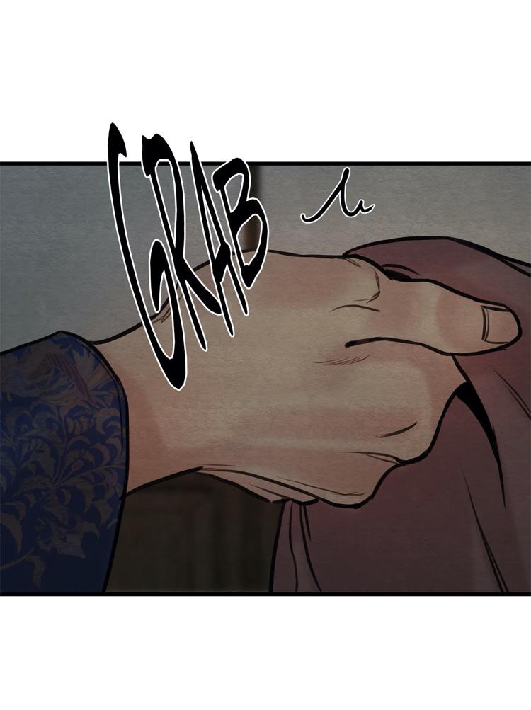 Page 34 of Chapter 54