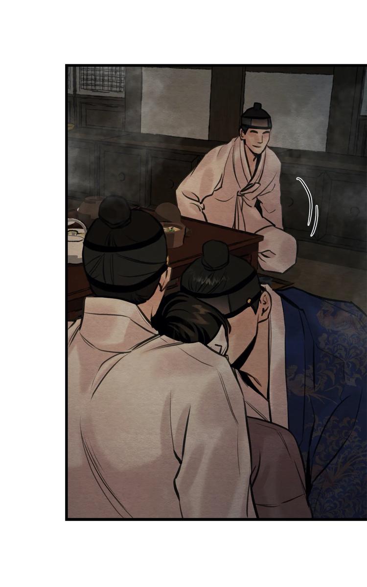 Page 39 of Chapter 54