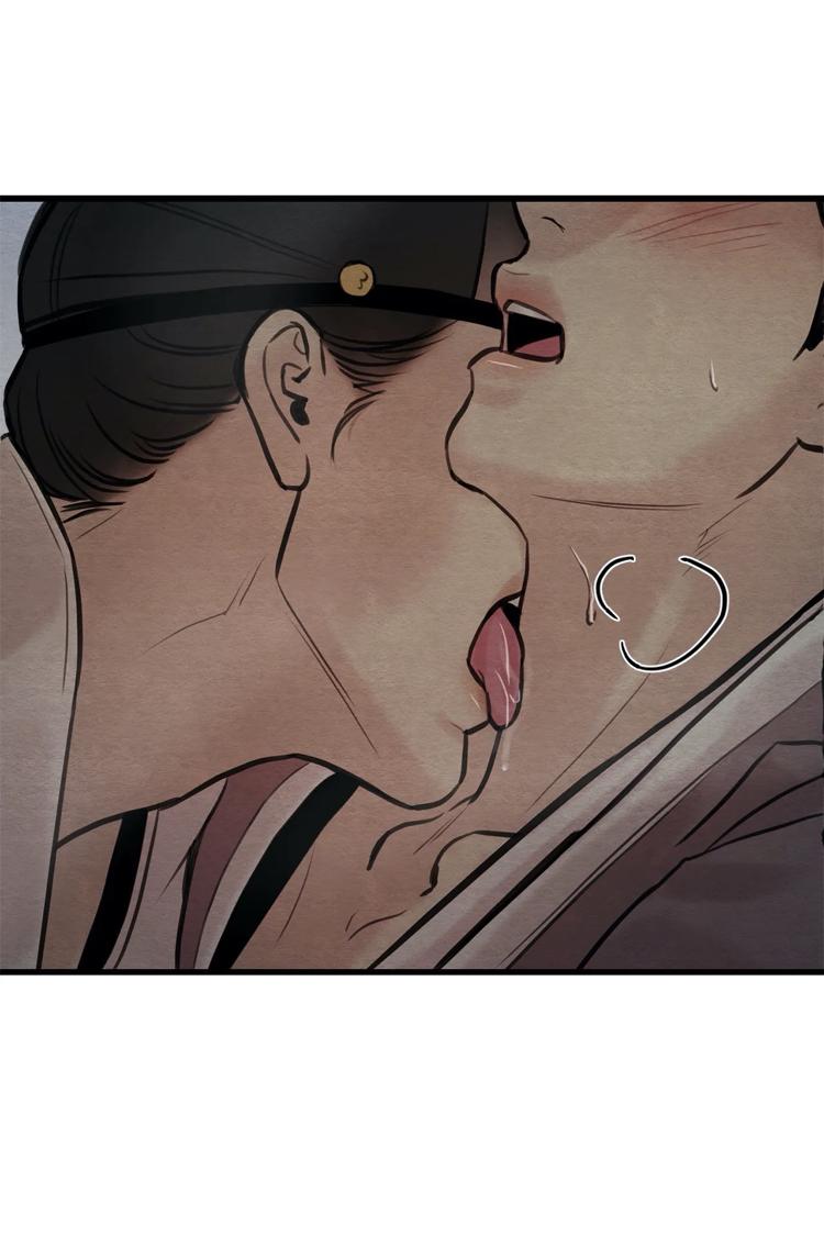 Page 40 of Chapter 54