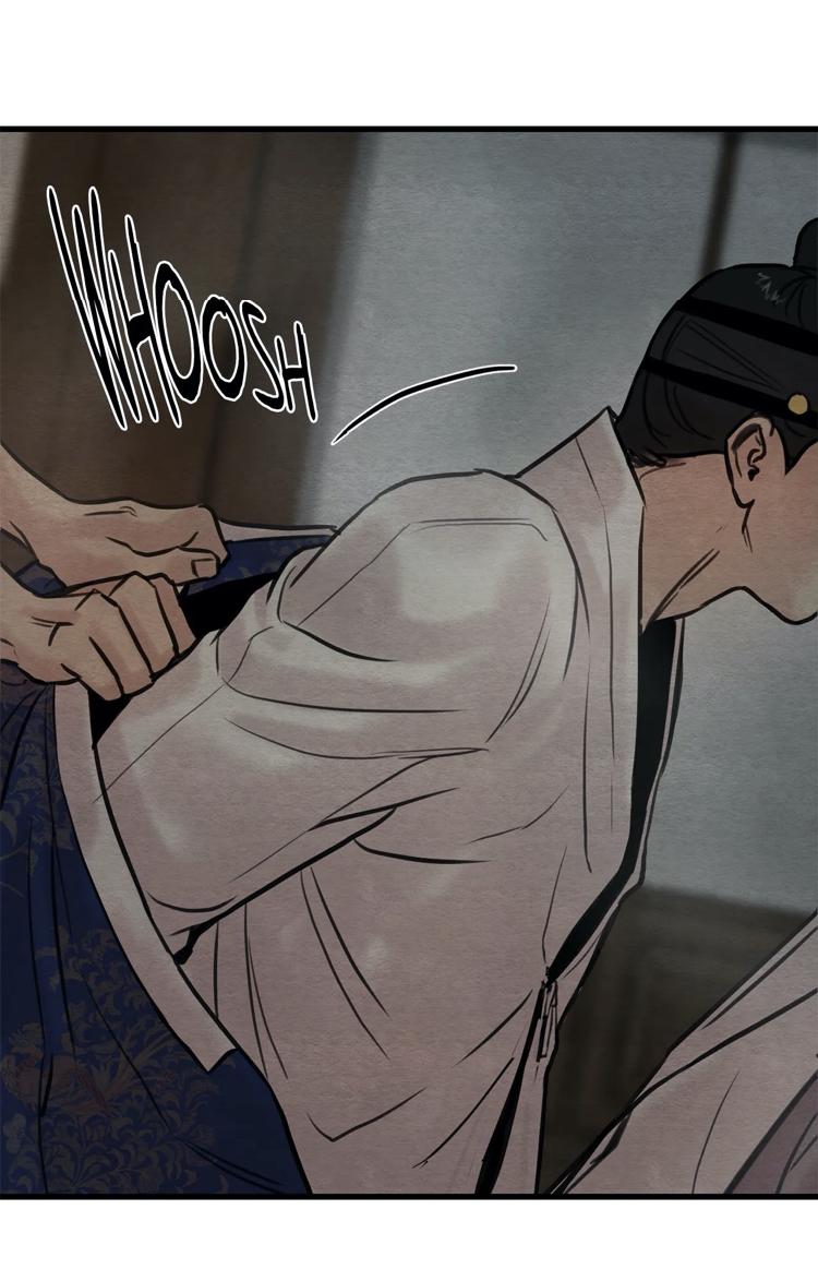 Page 42 of Chapter 54