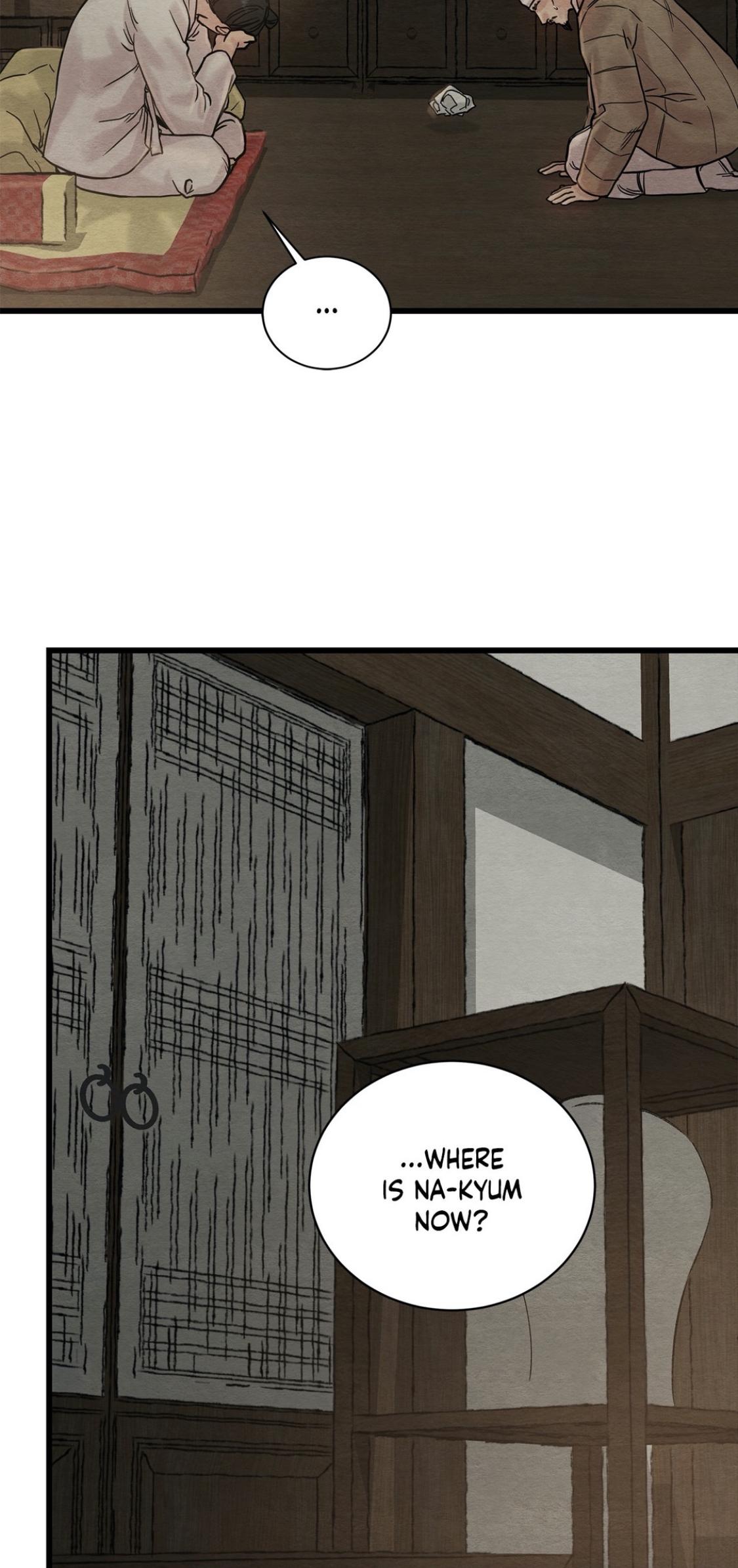 Page 7 of Chapter 56