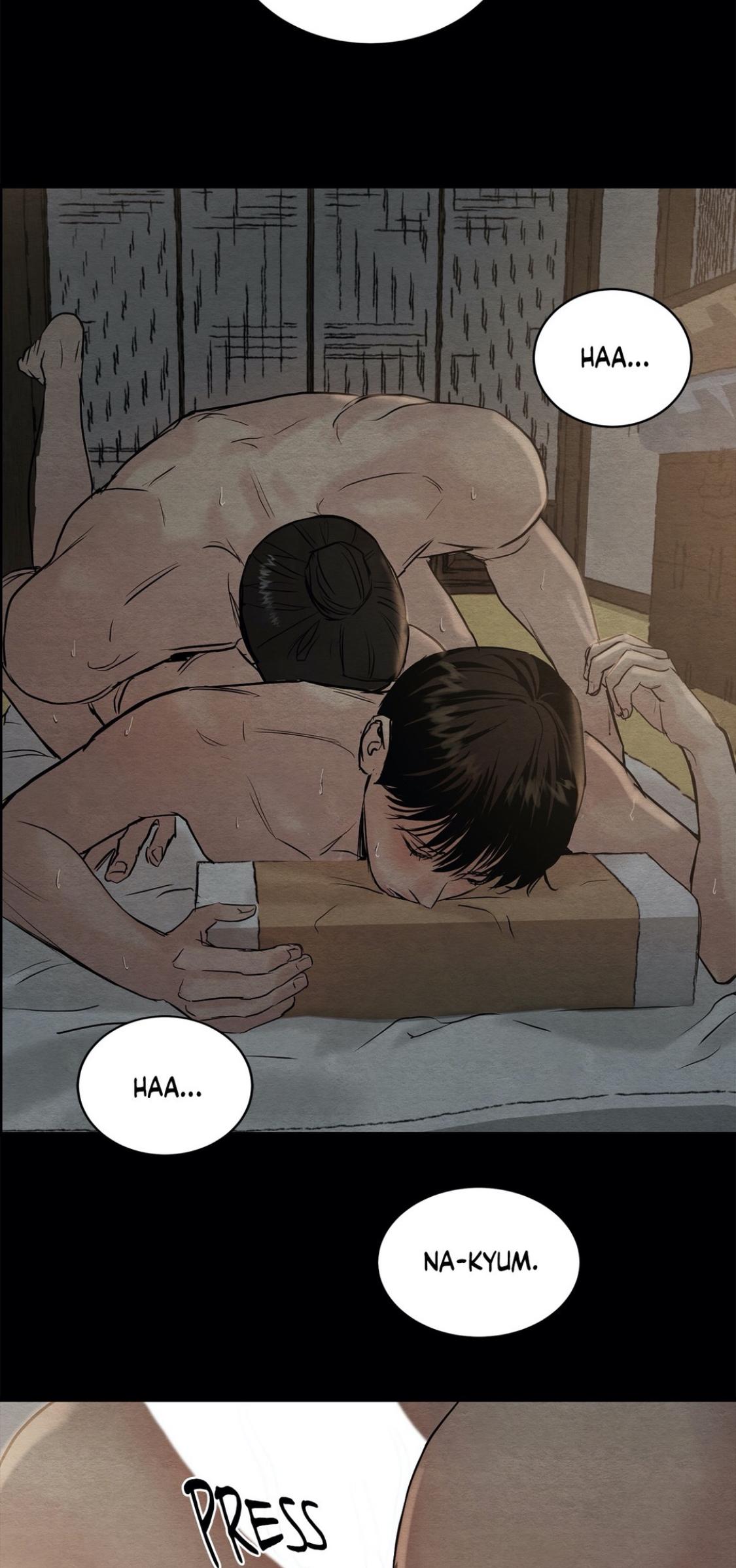 Page 17 of Chapter 56