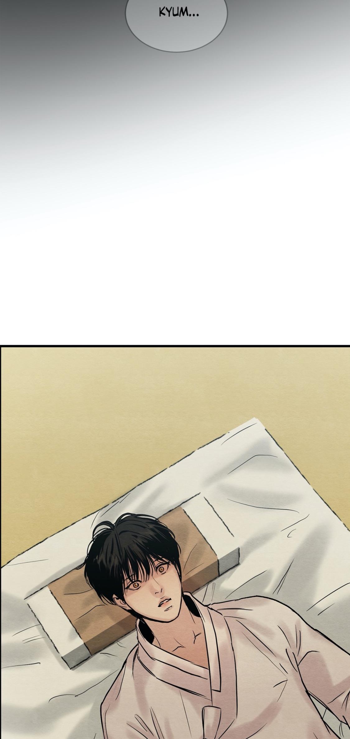 Page 21 of Chapter 56
