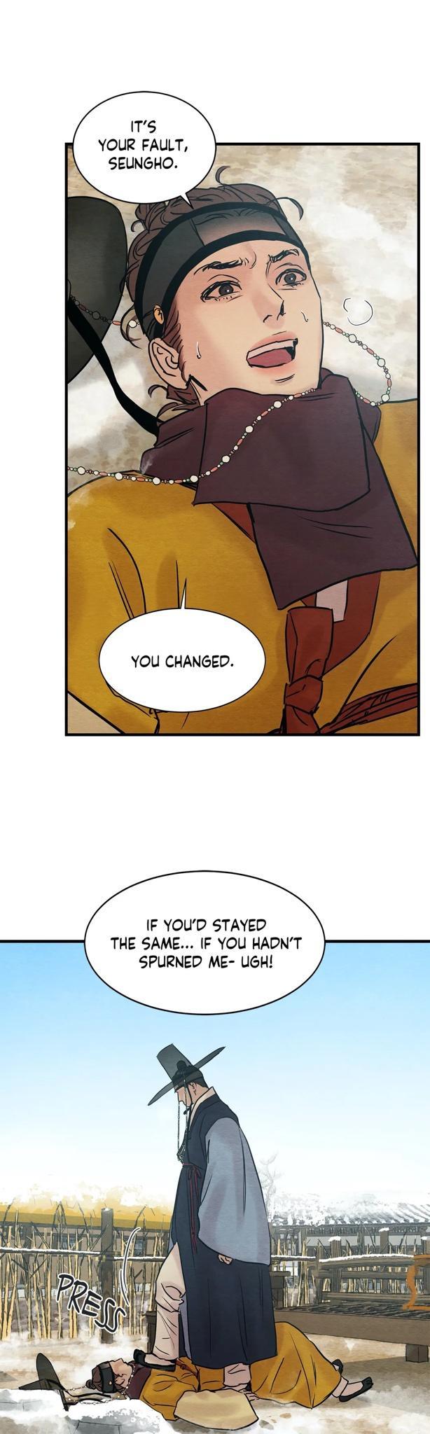 Page 7 of Chapter 57