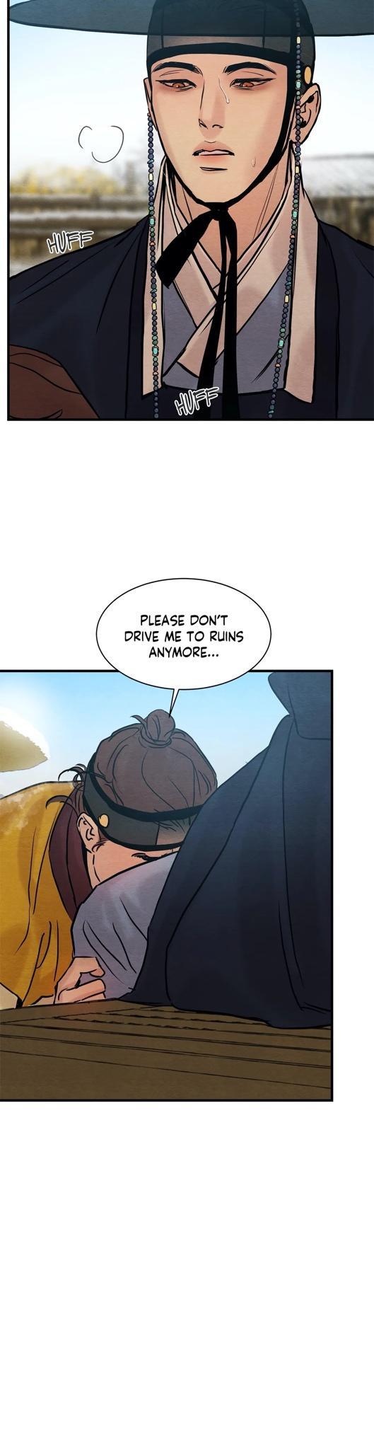Page 14 of Chapter 57