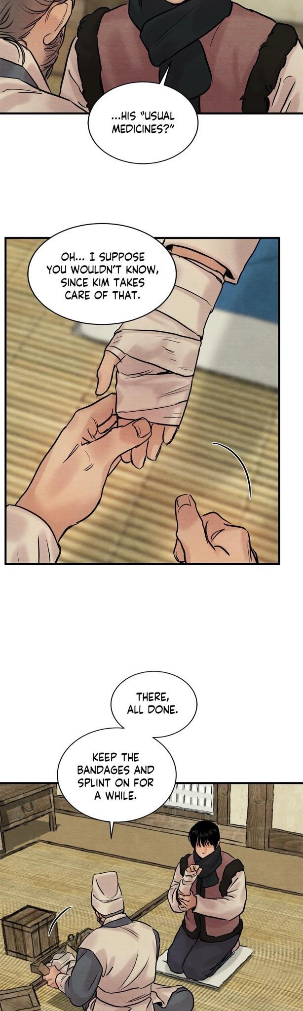 Page 17 of Chapter 57