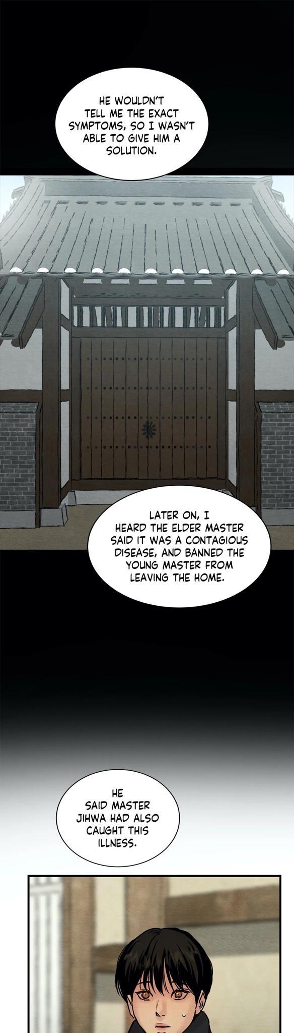 Page 23 of Chapter 57