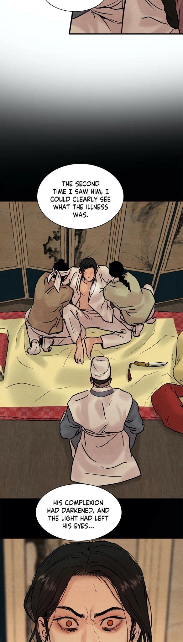 Page 25 of Chapter 57