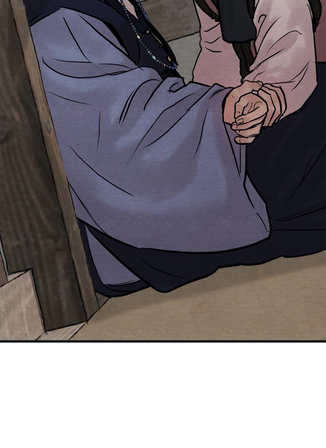 Page 5 of Chapter 58