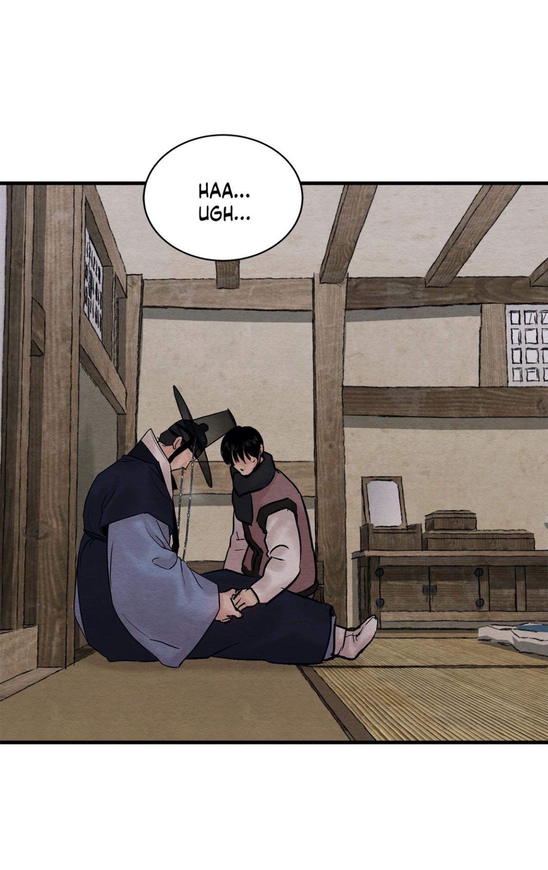 Page 9 of Chapter 58