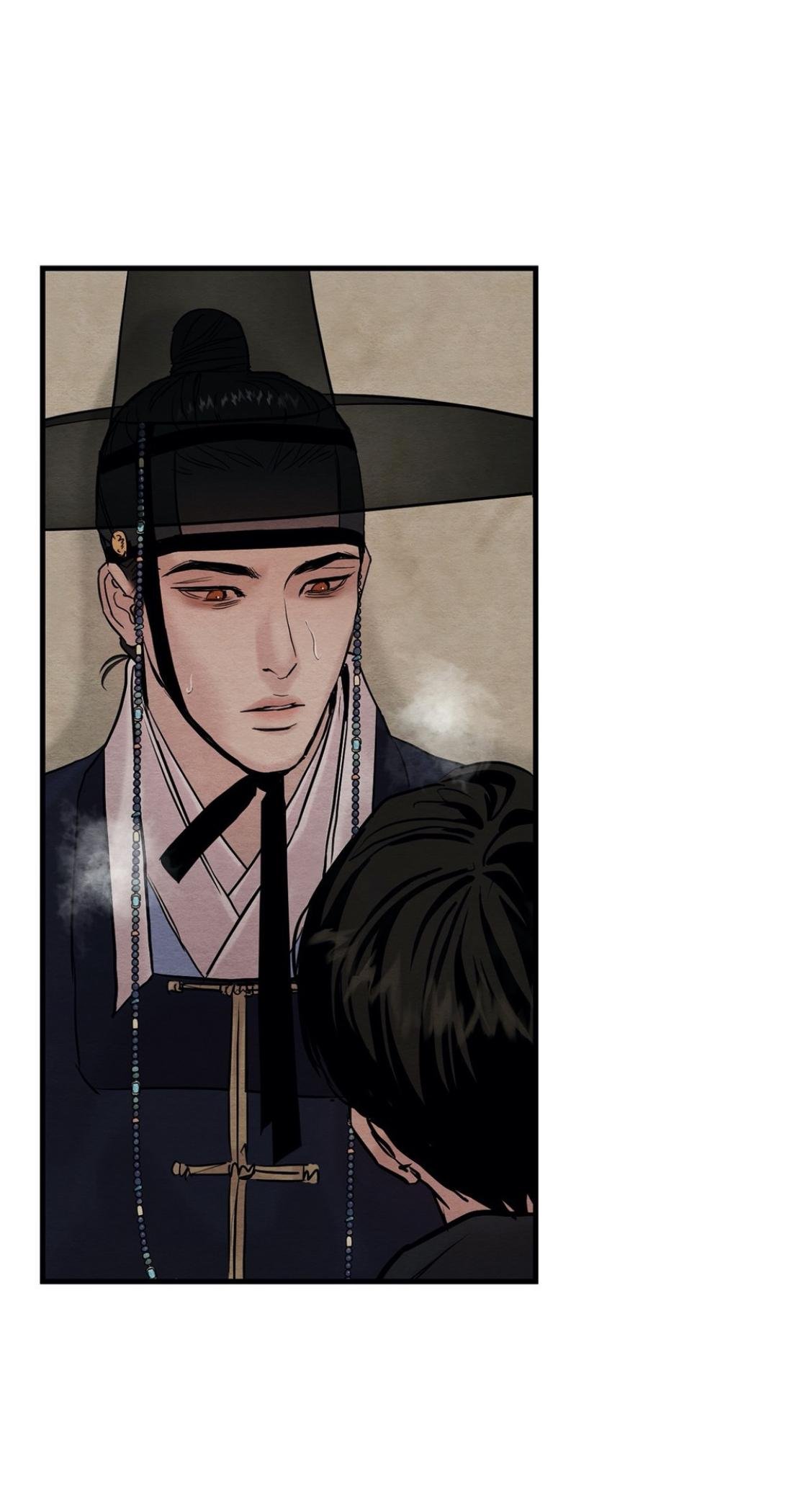 Page 16 of Chapter 58