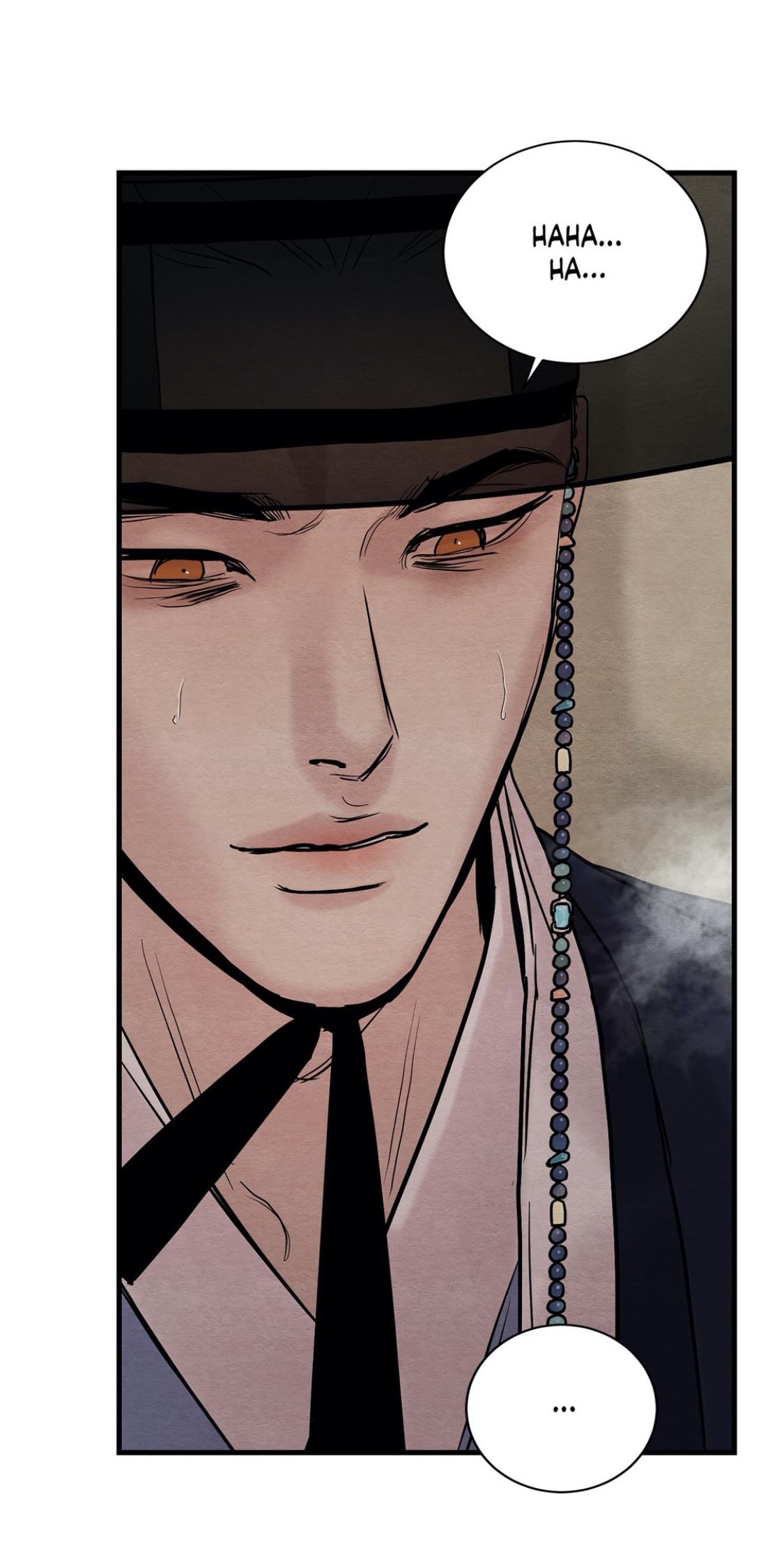 Page 17 of Chapter 58