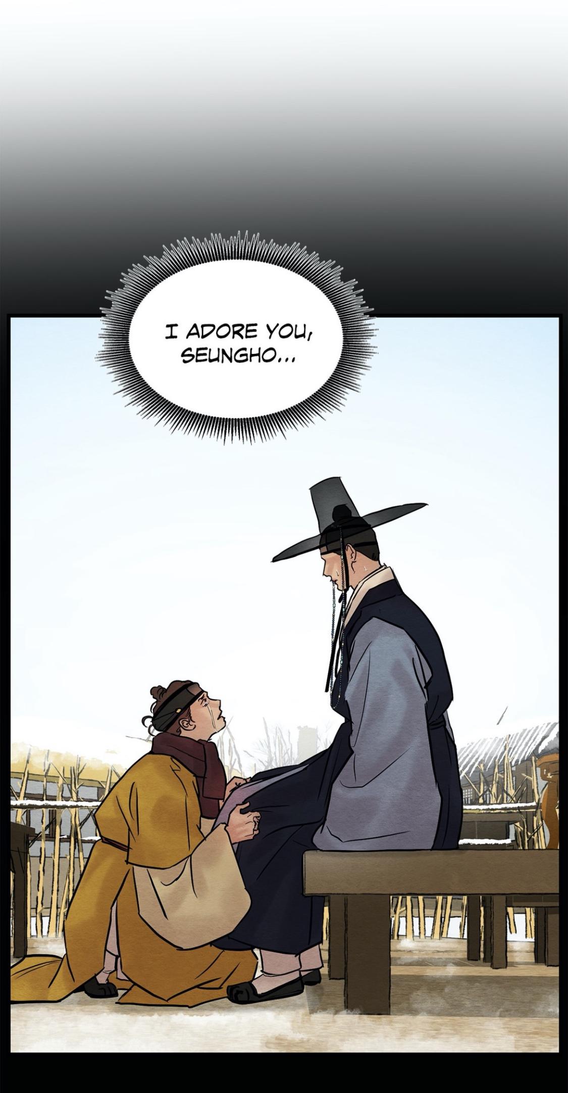 Page 18 of Chapter 58