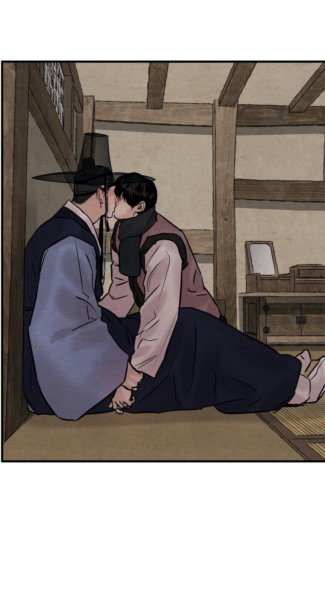 Page 22 of Chapter 58