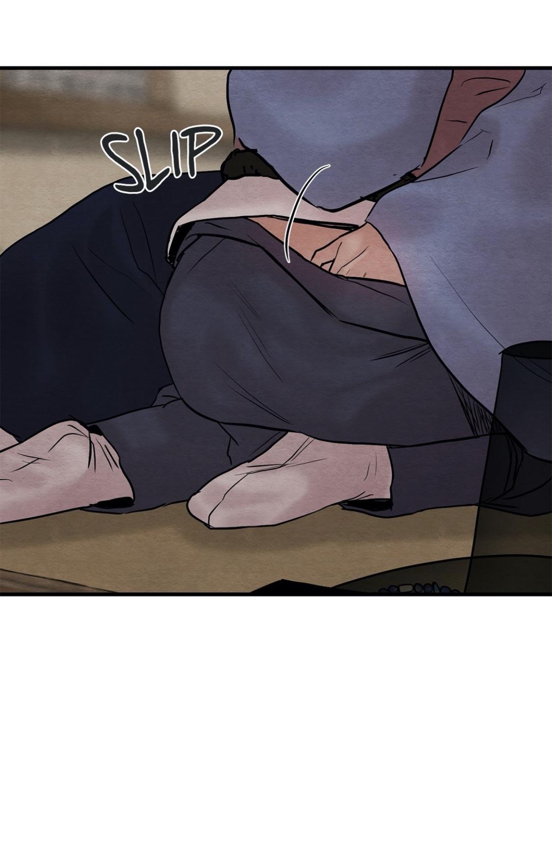 Page 27 of Chapter 58