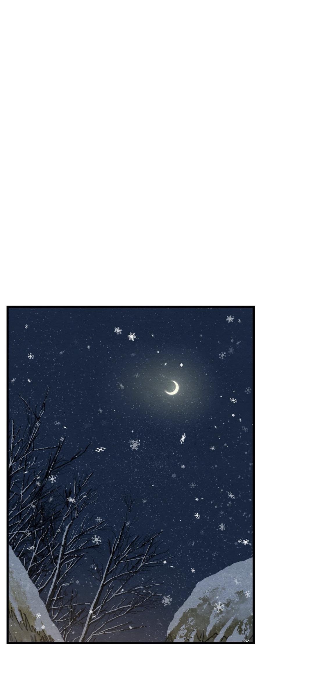 Page 42 of Chapter 58