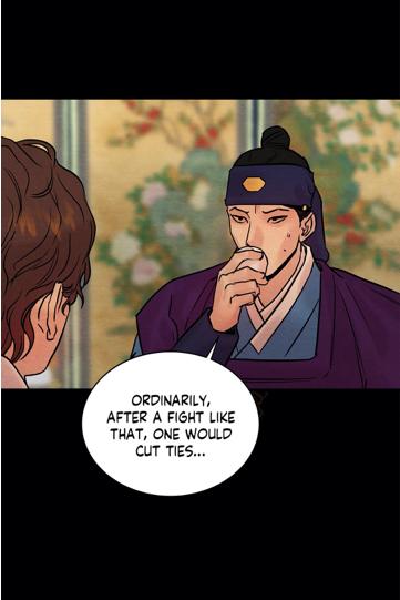 Page 6 of Chapter 59