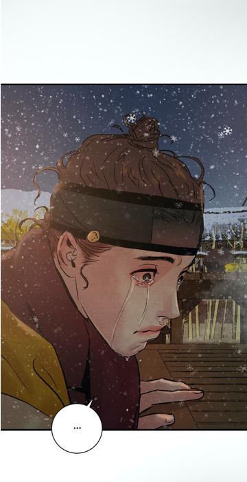 Page 12 of Chapter 59