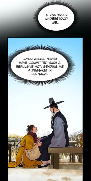 Page 13 of Chapter 59