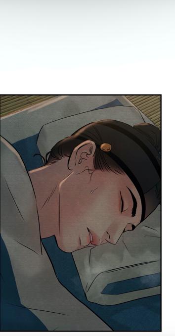 Page 29 of Chapter 59