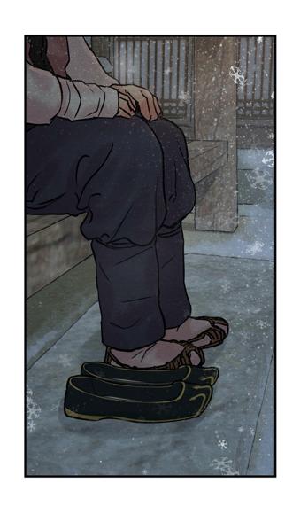 Page 34 of Chapter 59