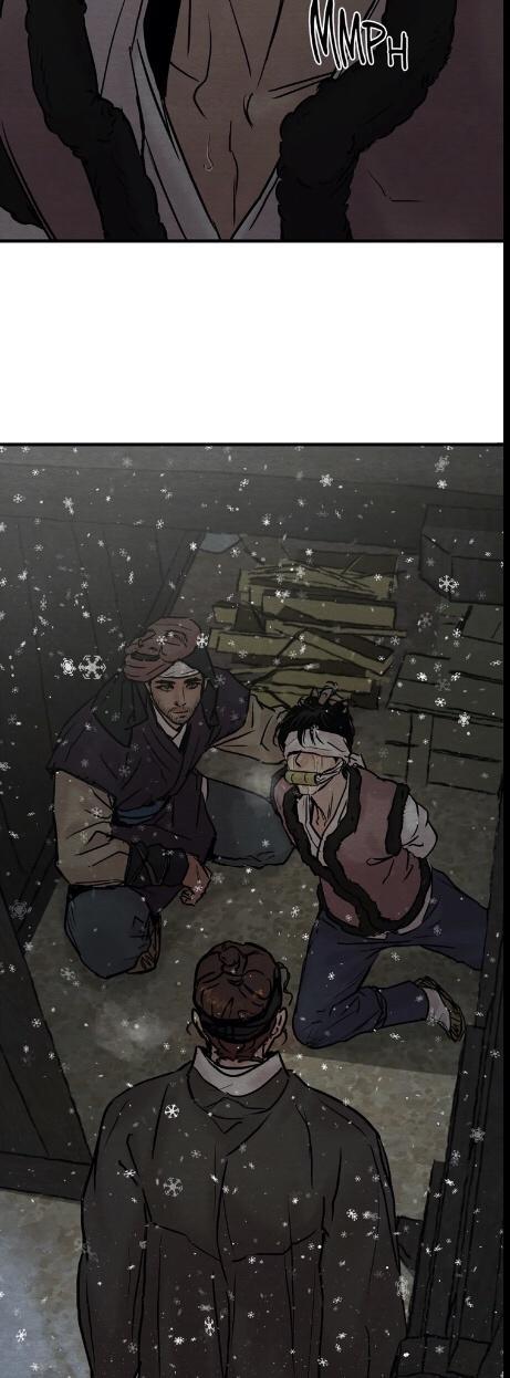 Page 4 of Chapter 60