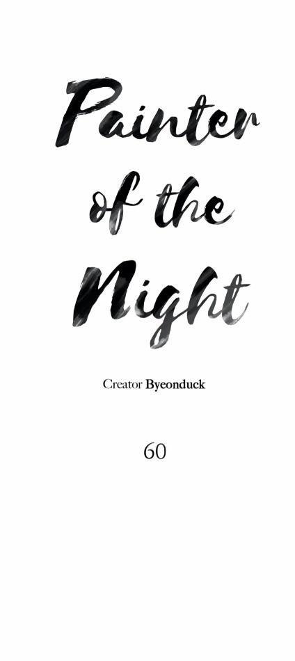 Page 6 of Chapter 60