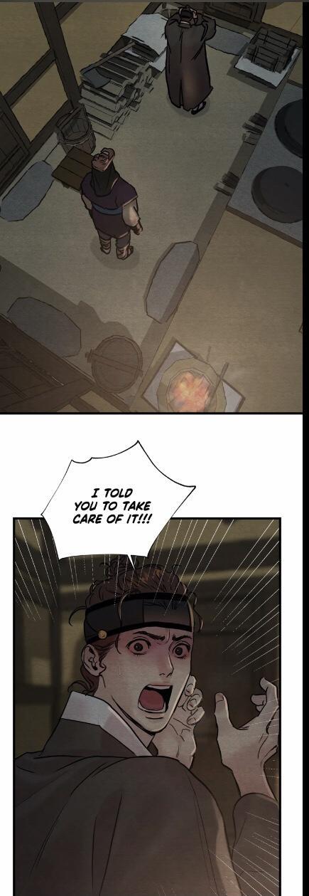 Page 7 of Chapter 60