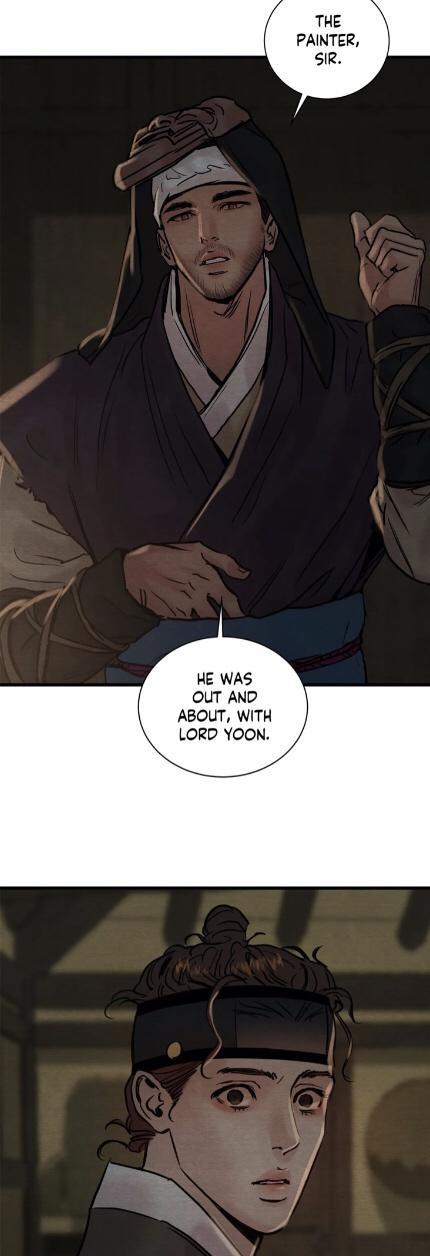Page 14 of Chapter 60