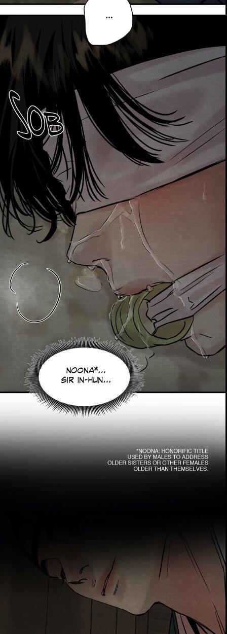 Page 17 of Chapter 60