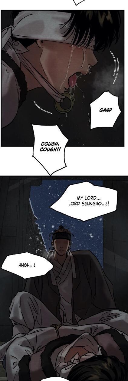 Page 22 of Chapter 60