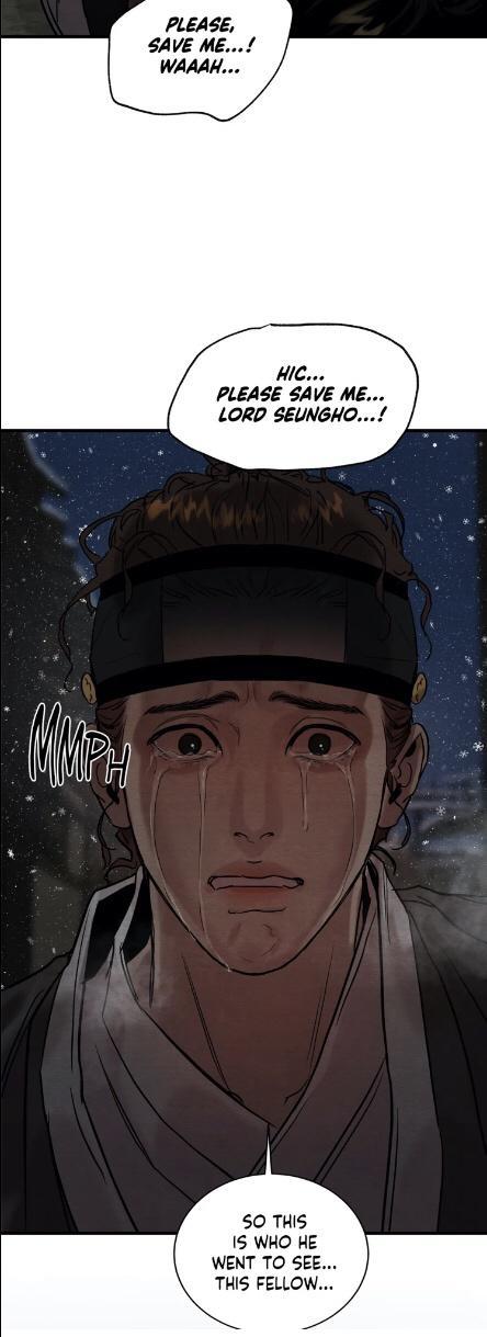 Page 23 of Chapter 60