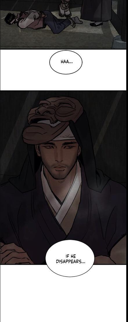 Page 27 of Chapter 60