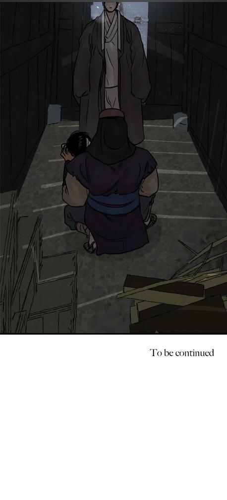 Page 35 of Chapter 60