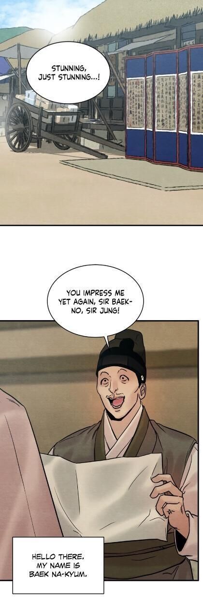 Page 5 of Chapter 60.5